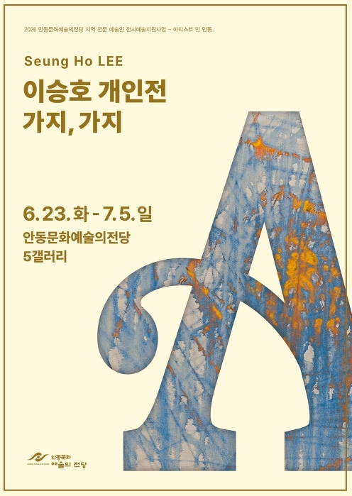 이미지 미리보기